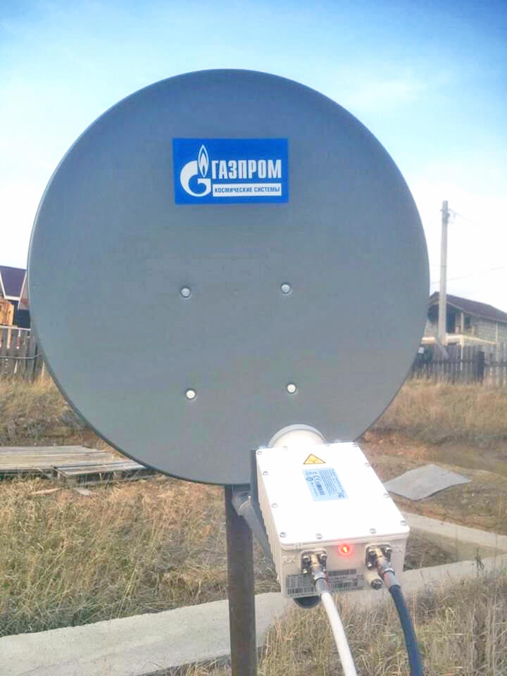 Спутниковый Интернет ГАЗПРОМ в Сергиевом Посаде: фото №4